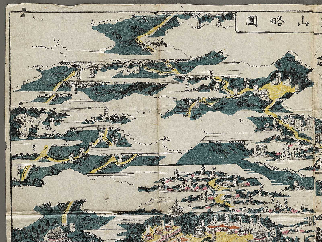 Koyasan ryakuzu  by Asai Koei / BJ324-303