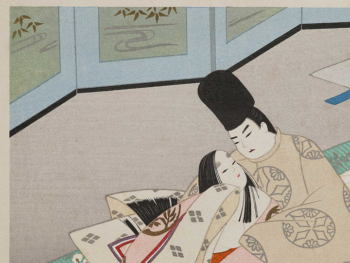 AGEMAKI from the series The Tale of Genji by Ebina Masao, (Medium print size) / BJ329-315