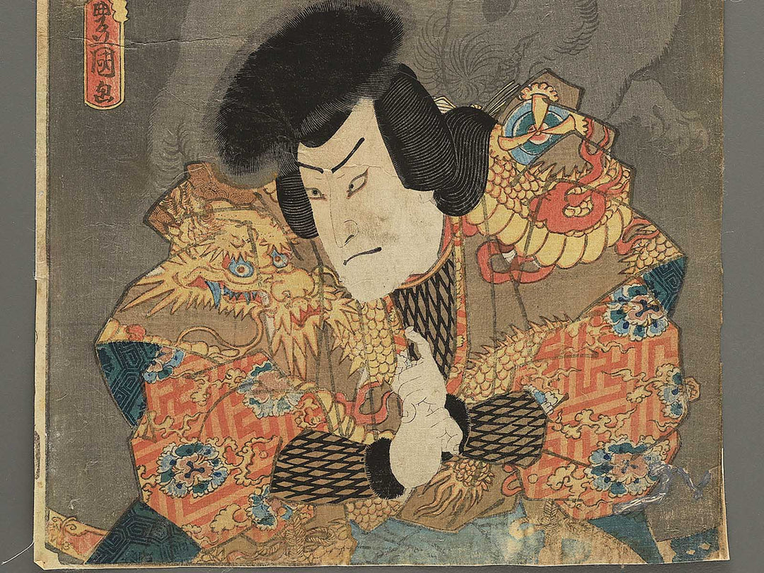 Shimizu no kaja Yoshitaka from the series Seisho nanairoha by Utagawa Kunisada(Toyokuni III) / BJ349-076