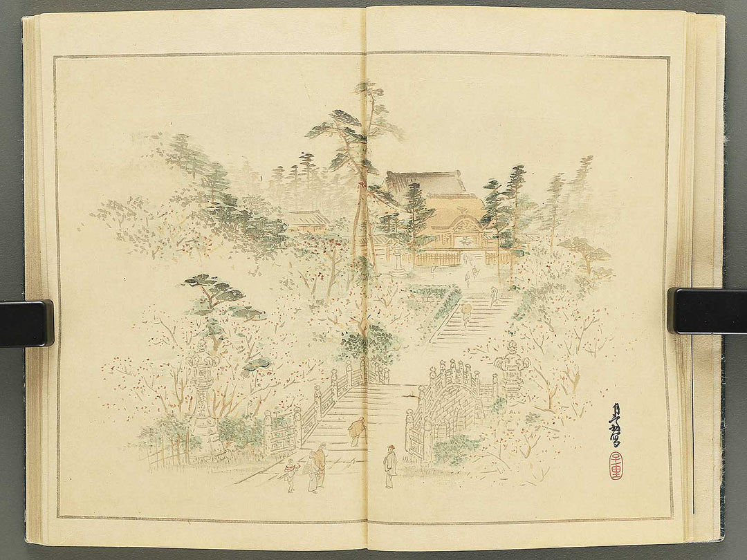 Miyako meisho gafu (Ge) / BJ348-215