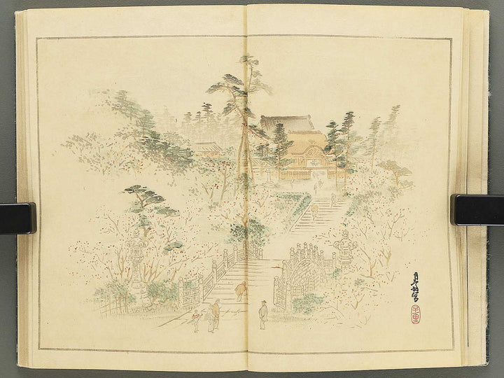 Miyako meisho gafu (Ge) / BJ348-215