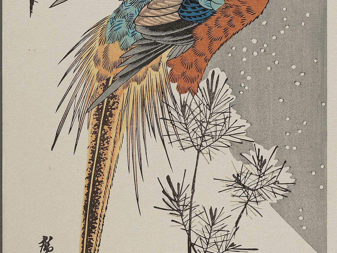 Secchu komatsu ni nishikikiji by Utagawa Hiroshige, (Medium print size) / BJ328-104