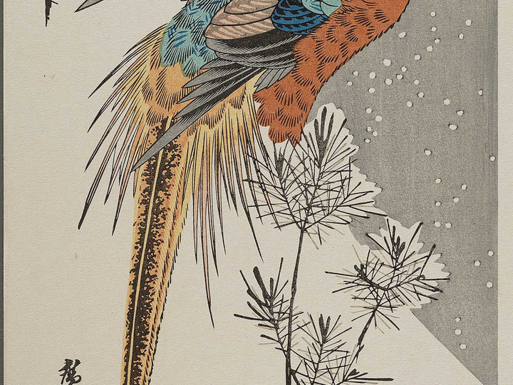 Secchu komatsu ni nishikikiji by Utagawa Hiroshige, (Medium print size) / BJ328-104