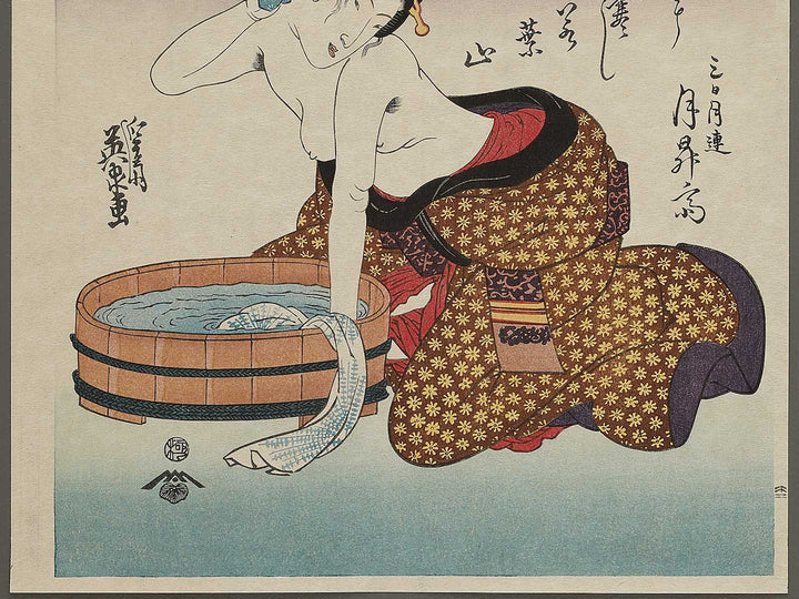 Oiso eki from the series Bijin tokaido by Keisai Eisen, (Large print size) / BJ333-774