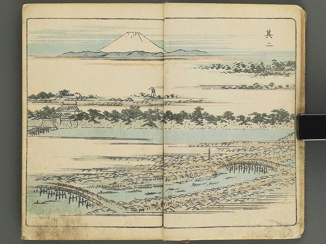 Gahon edo miyage Part 1 by Utagawa Hiroshige / BJ343-833