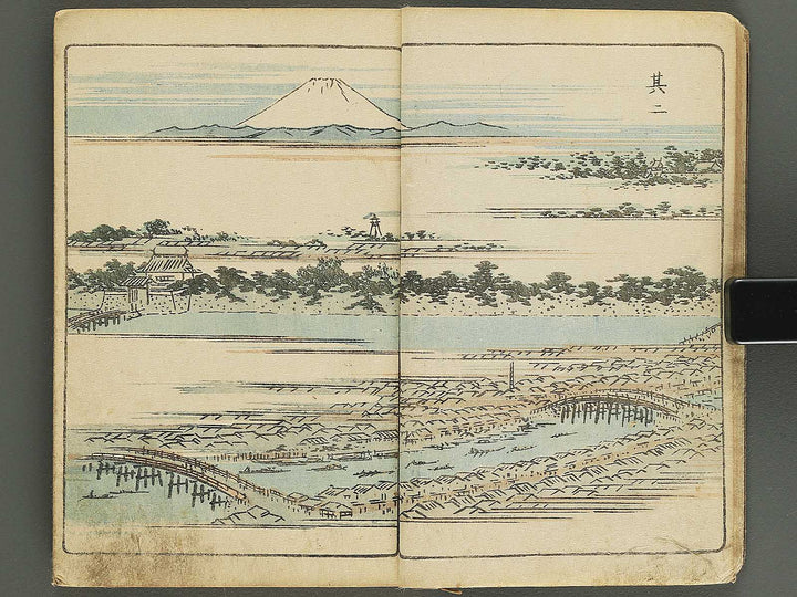 Gahon edo miyage Part 1 by Utagawa Hiroshige / BJ343-833