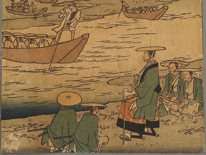 Mitsuke from the series Tokaido by Utagawa Hiroshige II / BJ334-502