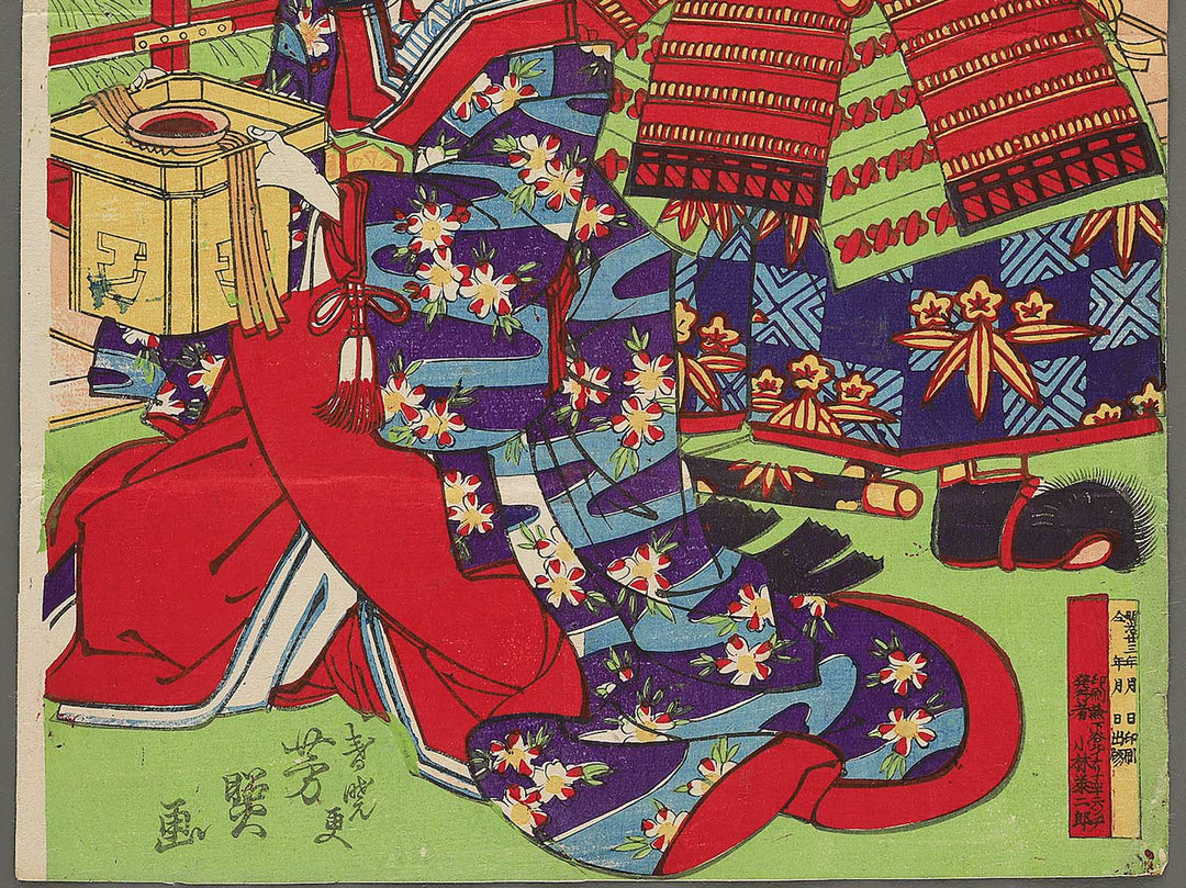 Iyo no kami Minamoto Yoshitsune Shizuka gozen from the series Meiyo musha kagami by Nagashima Shugyo / BJ349-174