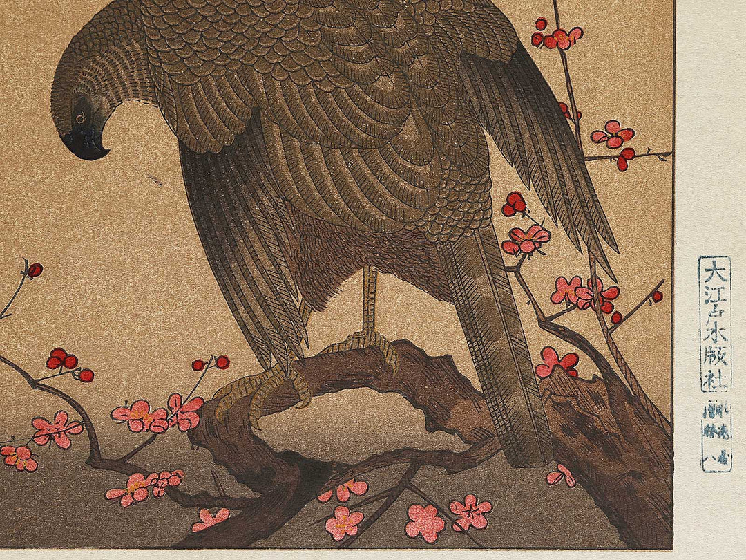 Hawk and Shrike from the series Momotidori kyoka awase by Kitagawa Utamaro, (Large print size) / BJ306-936