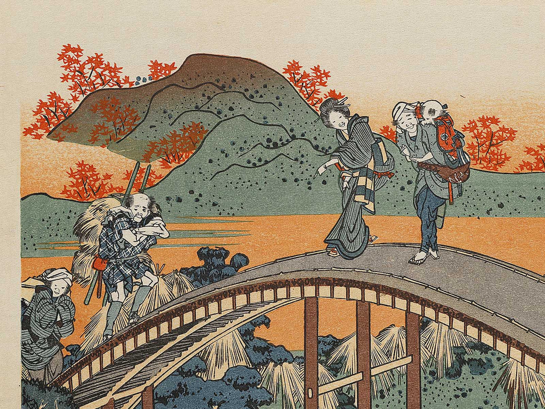 Ariwara no Narihira  from the series Hyakunin isshu ubaga etoki by Katsushika Hokusai, (Large print size) / BJ332-822