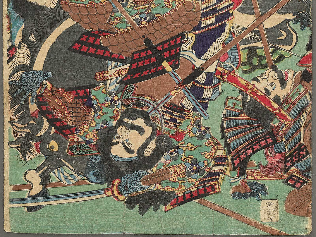 Sato Masakiyo komyo no zi by Toyohara Kunichika / BJ349-545