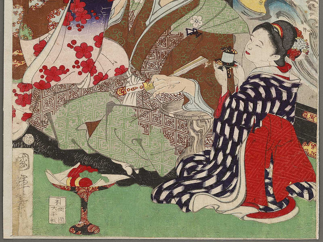 Kato Masakiyo from the series Kyujin yosai shuhitsu by Utagawa Kuniteru   / BJ335-013