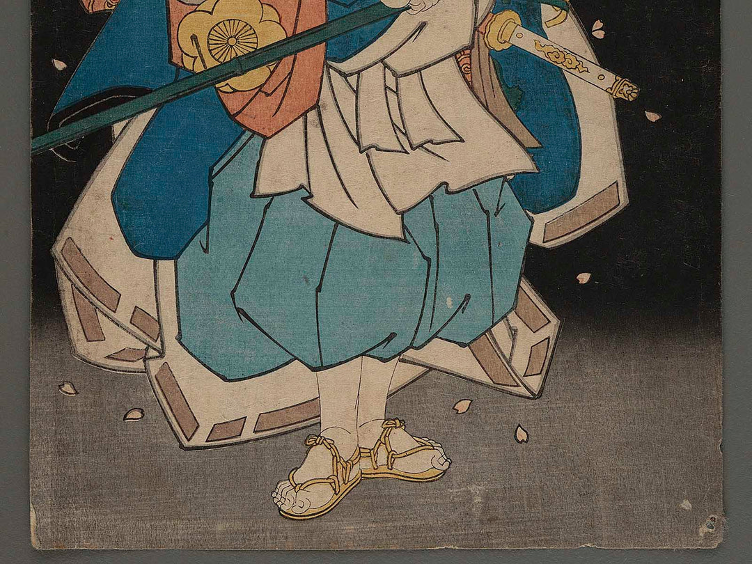 Kabuki actor by Utagawa Kunikazu / BJ246-526