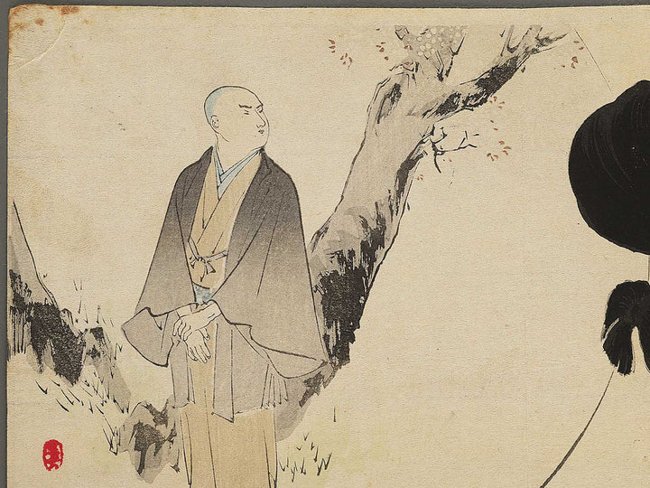 Mokuhan kuchi-e / BJ352-562