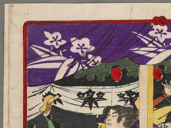 Gosho Goromaru Soga Kyodai from the series Honcho buyu kagami by Yoshu Chikanobu / BJ334-943