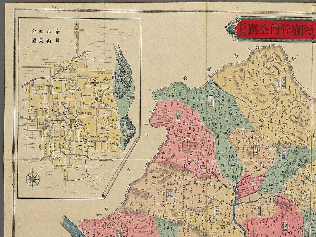 Meiji shinkoku Osakafu kannai zenzu by Mizuguchi Ryunosuke / BJ342-888
