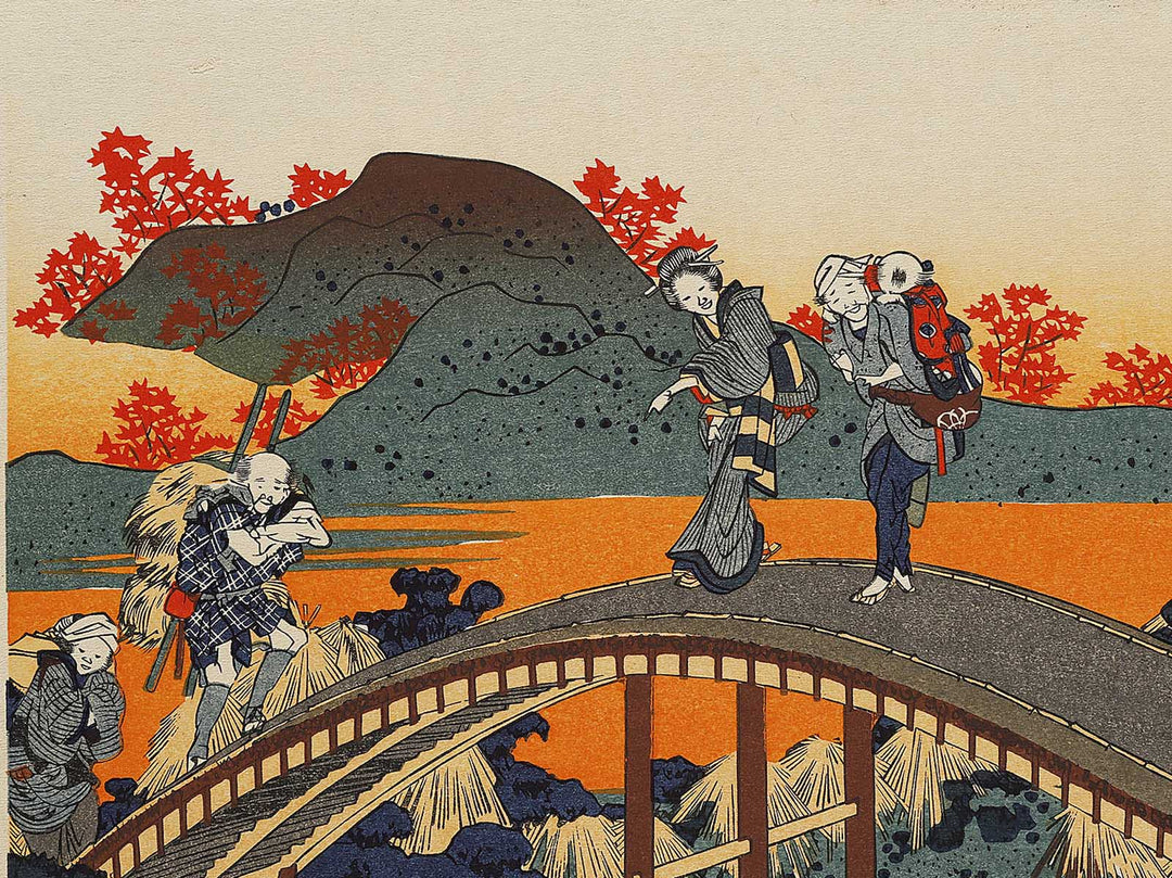 Ariwara no Narihira  from the series Hyakunin isshu ubaga etoki by Katsushika Hokusai, (Large print size) / BJ328-279