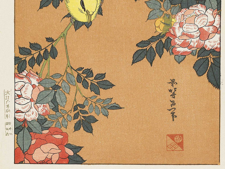 Kocho bara by Katsushika Hokusai, (Large print size) / BJ331-660