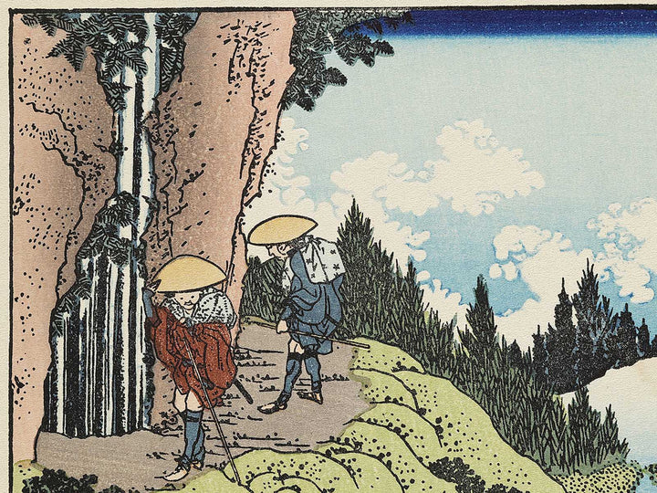 Mt. Fuji seen from a mountain-path near Taisekiji from the series One Hundred Views of Mount Fuji by Katsushika Hokusai, (Medium print size) / BJ327-523