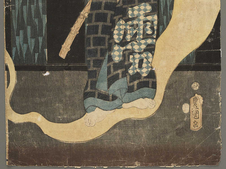 Kumokiri Nizaemon / BJ353-038