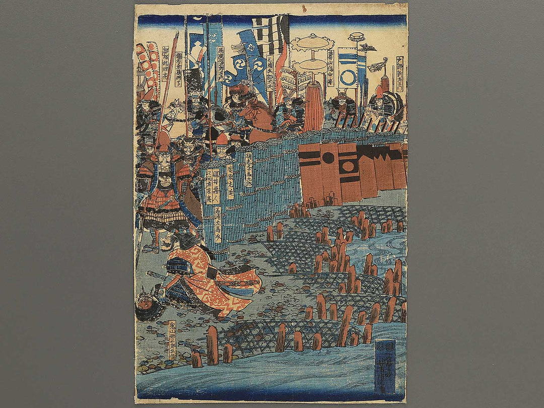 Koji sannen Fujigawa shutsujin no zu by Utagawa Yoshitora / BJ349-384