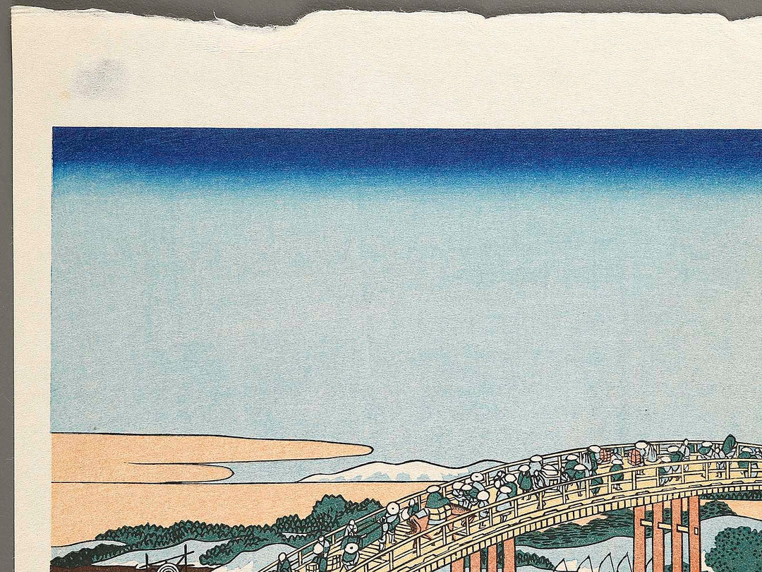 Tokaido okazaki yahagi no hashi from the series Shokoku meisho kiran by Katsushika Hokusai, (Large print size) / BJ320-572