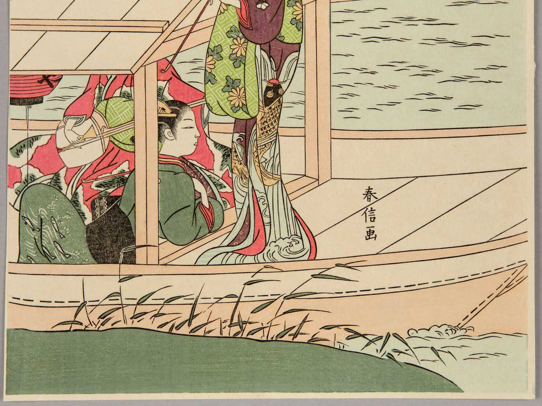 Abe no Nakamaro from the series Hyakuninisshu no uchi by Suzuki Harunobu, (Medium print size) / BJ245-644