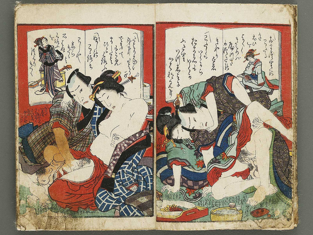 Dodoitsu iro no yogatari by Insai Hakusui / BJ333-515