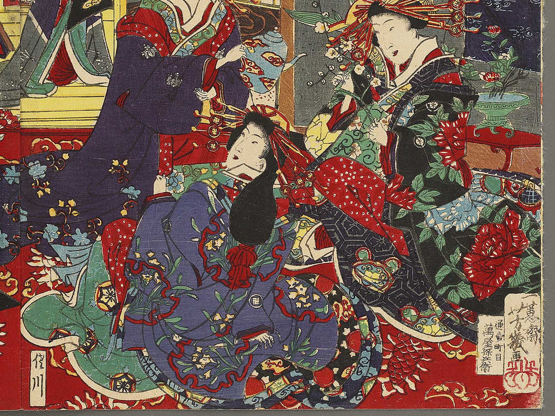 Shiyoshiwara Hozuchiro no zu by Ochiai Yoshiiku / BJ341-642