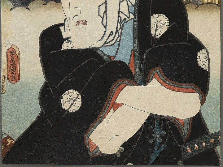 Tokaido Futagawa Yoshidakan Imure Chubei from the series Yakusha mitate Tokaido gojusaneki by Utagawa Kunisada(Toyokuni III) / BJ348-166