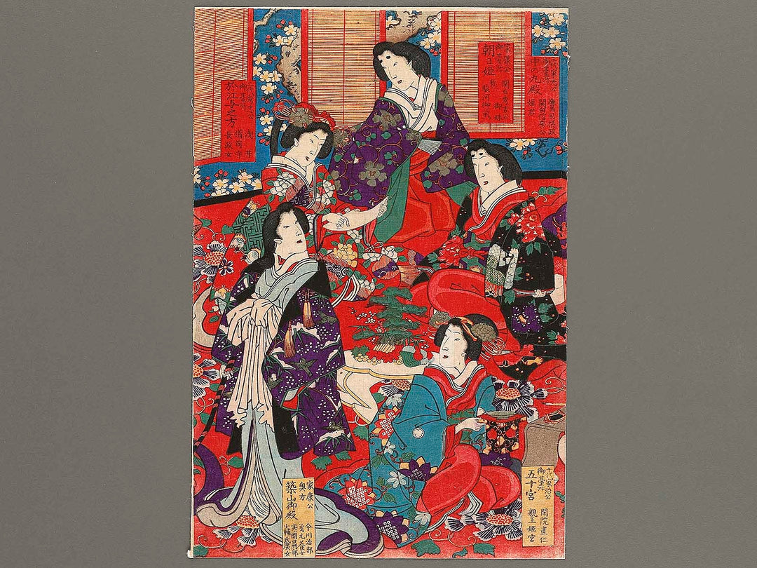 Tokugawa rekidai odaidokoro shozo by Yoshu Chikanobu / BJ324-177