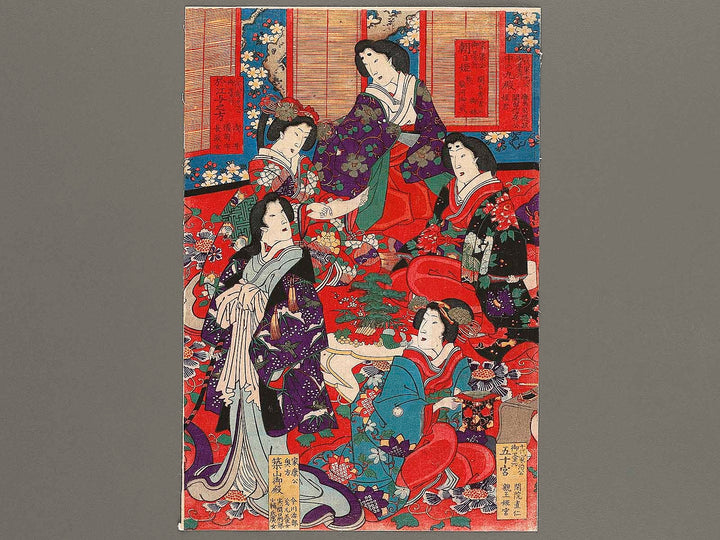 Tokugawa rekidai odaidokoro shozo by Yoshu Chikanobu / BJ324-177