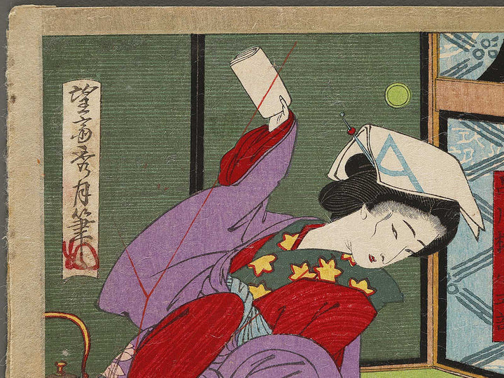 Gozen hachi ji from the series Kuruwa dokei by Bosai Shugetsu / BJ339-164
