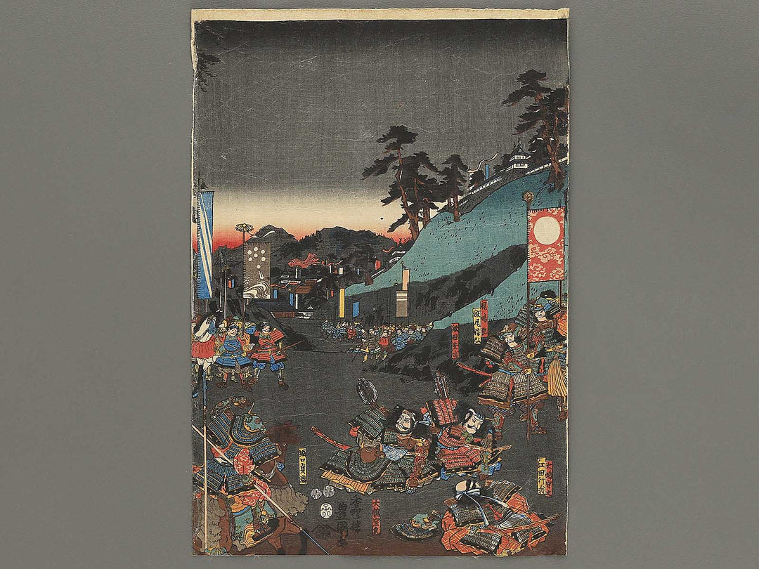 Nitta Yoshisada Kamakura seibatsu gunbai no zu by Utagawa Kunisada (Toyokuni III)   / BJ346-241