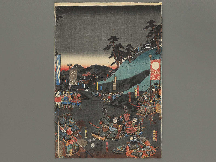 Nitta Yoshisada Kamakura seibatsu gunbai no zu by Utagawa Kunisada (Toyokuni III)   / BJ346-241