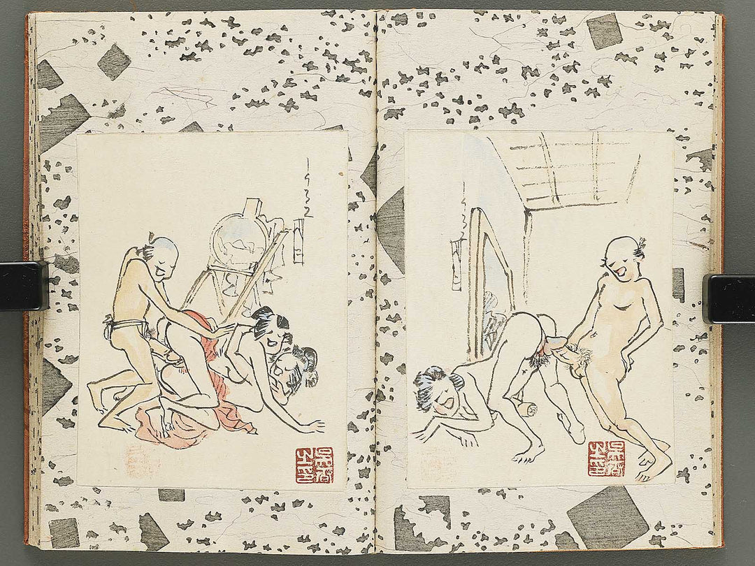 Shunga / BJ348-243