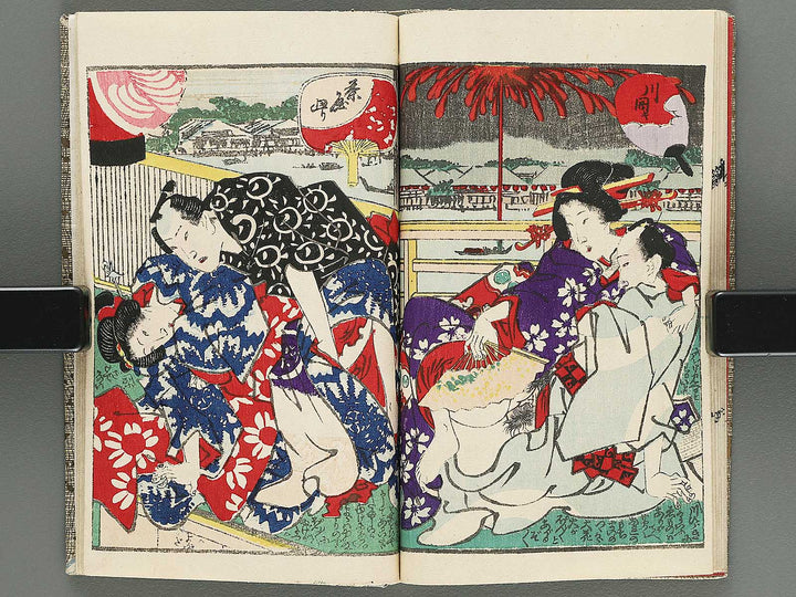 Shunga by Utagawa-school / BJ301-609