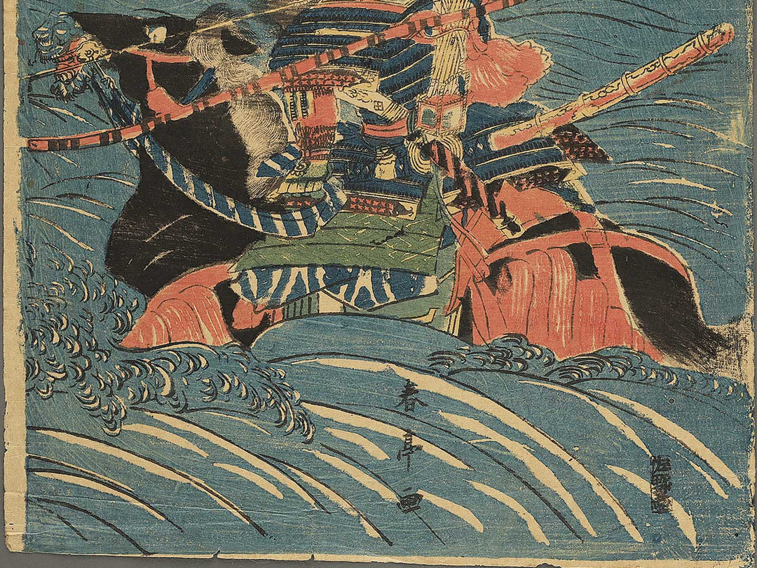 Ujigawa kassen Kajiwara Kagesue by Shuntei / BJ343-427