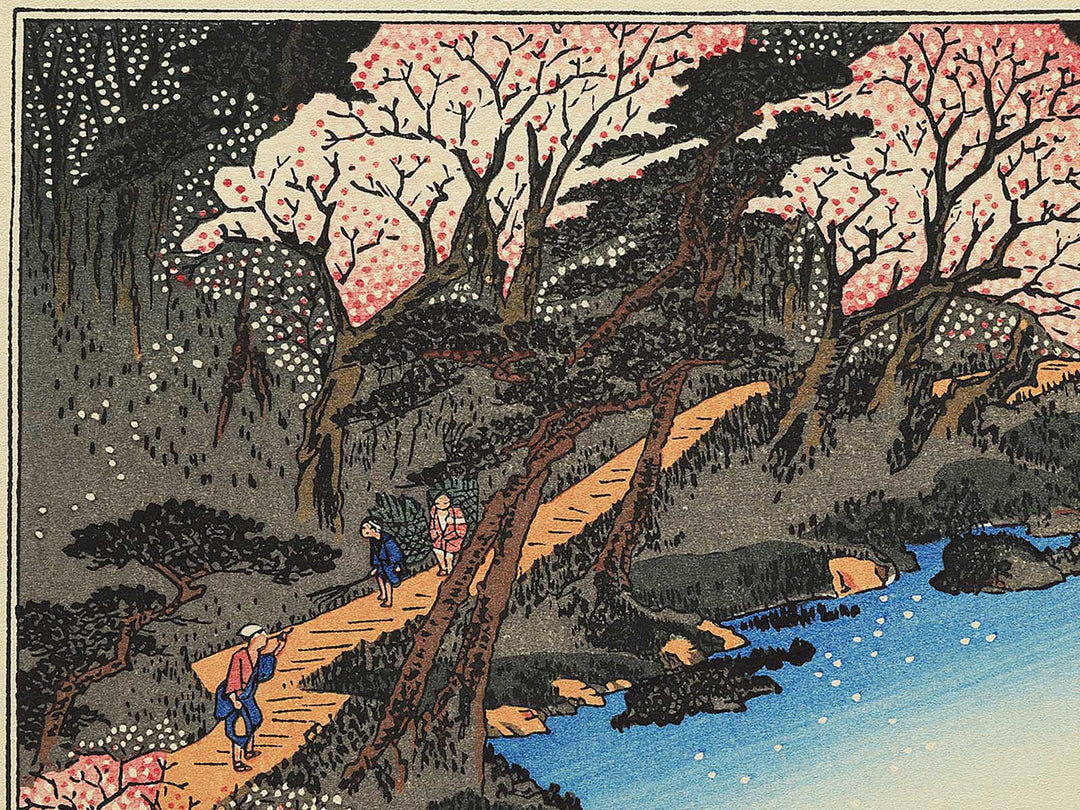 Arashiyama manka from the series Kyoto meisho no uchi by Utagawa Hiroshige, (Medium print size) / BJ330-575