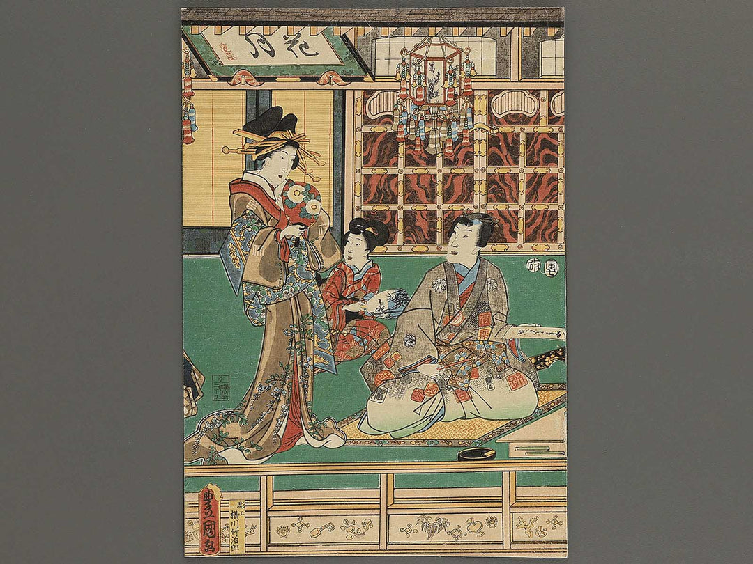 Genjikimi kagetsu asobi by Utagawa Kunisada(Toyokuni III) / BJ348-110