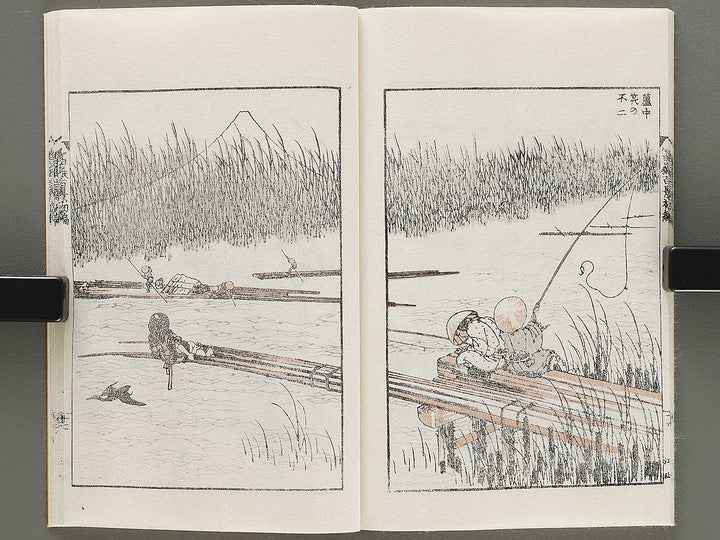 Hokusai fugaku hyakkei Part 1 by Katsushika Hokusai / BJ331-863