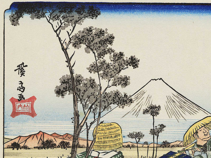 Konosu from the series The Sixty-nine Stations of the Kiso Kaido by Keisai Eisen, (Small print size) / BJ340-501