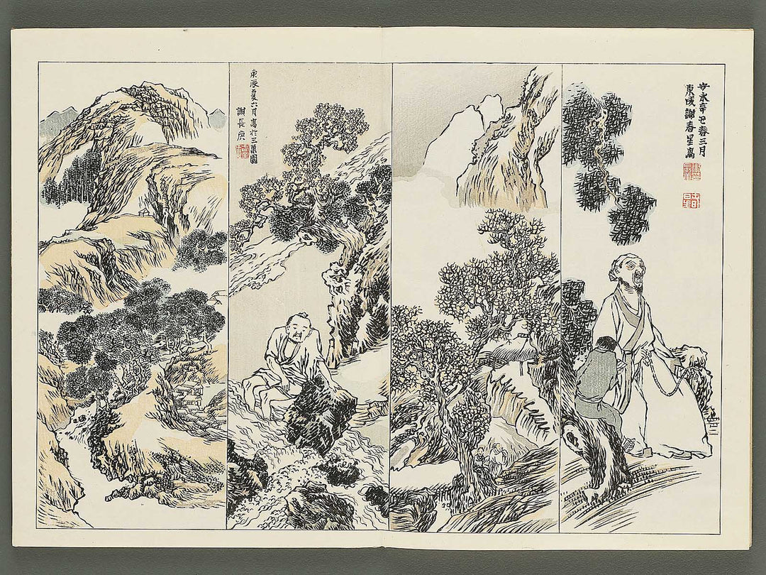 Nihon meiga kagami (Tokugawa jidai bu)  by Yosa Buson / BJ345-541