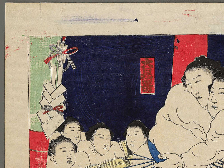 Ozumo torikumi no zu by Gyokuha / BJ344-029