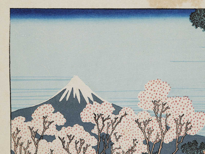 Sumida no fuji from the series One Hundred Views of Mount Fuji by Katsushika Hokusai, (Medium print size) / BJ327-341