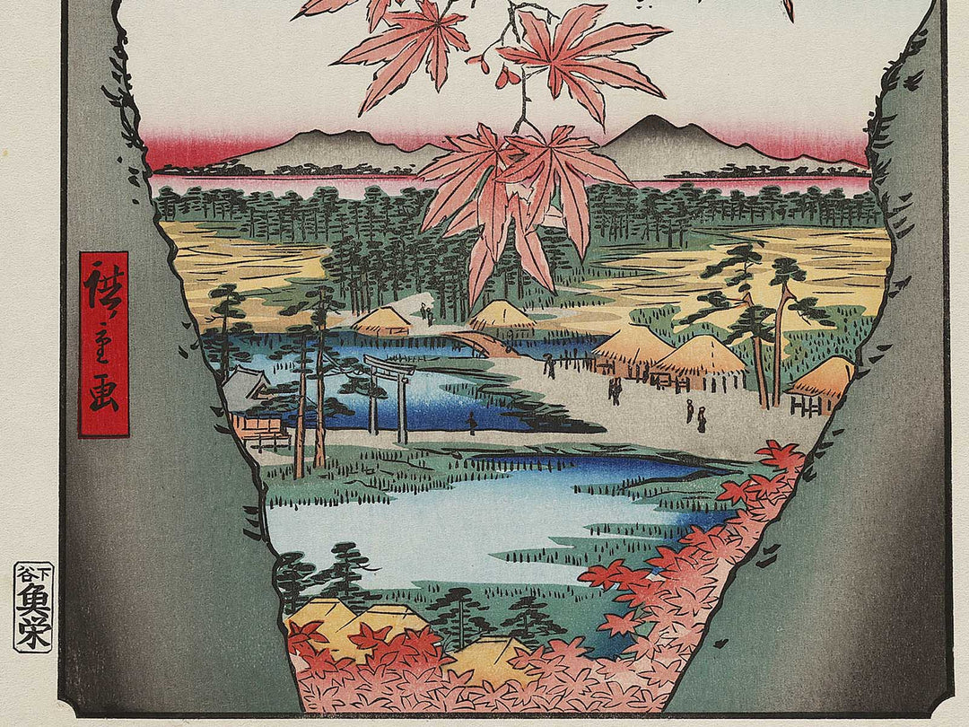 Maple Leaves, the Tekona Shrine, and Bridge at Mama from the series One Hundred Famous Views of Edo by Utagawa Hiroshige, (Large print size) / BJ336-945