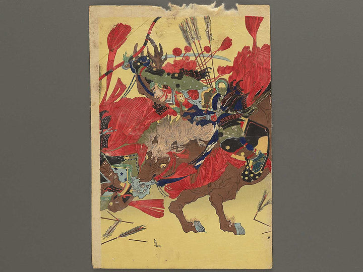 Miyako Heianjogai yusen no zu Komatsu naidaijin Shigemori Akugenta Yoshihira by Rosetsu / BJ350-805