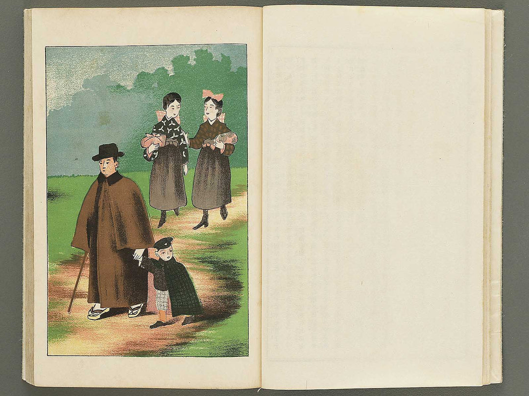 Kaiga hoten (Jinbutsu no bu) by Murakoshi Koson / BJ354-725