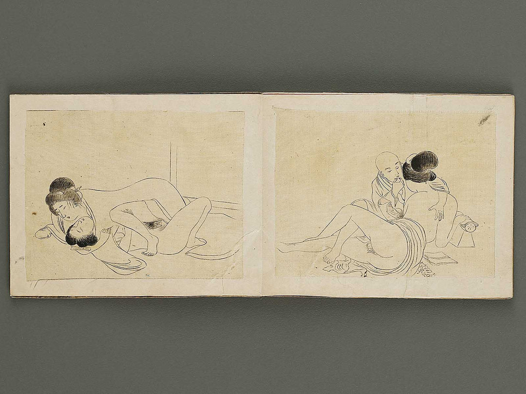 Shunga / BJ326-515