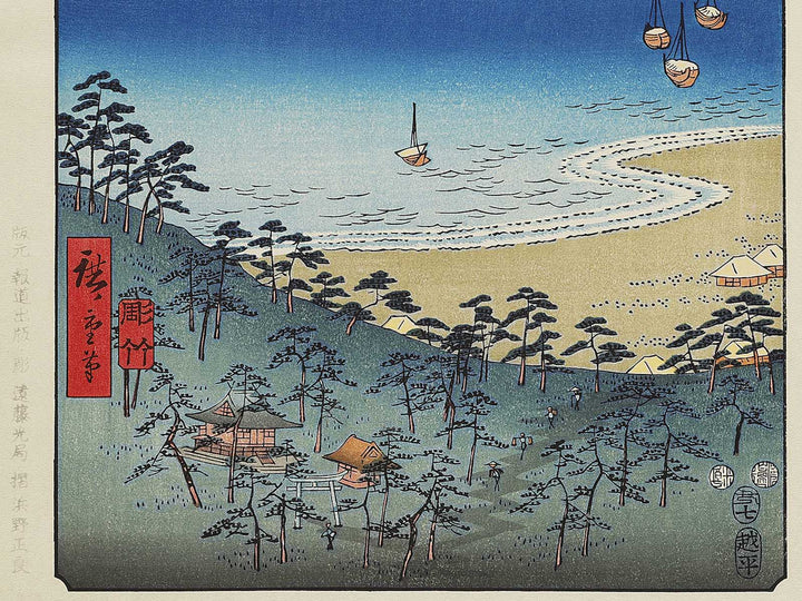 Takashi Beach from the series Famous Views of the Sixty-odd Provinces by Utagawa Hiroshige, (Large print size) / BJ334-418